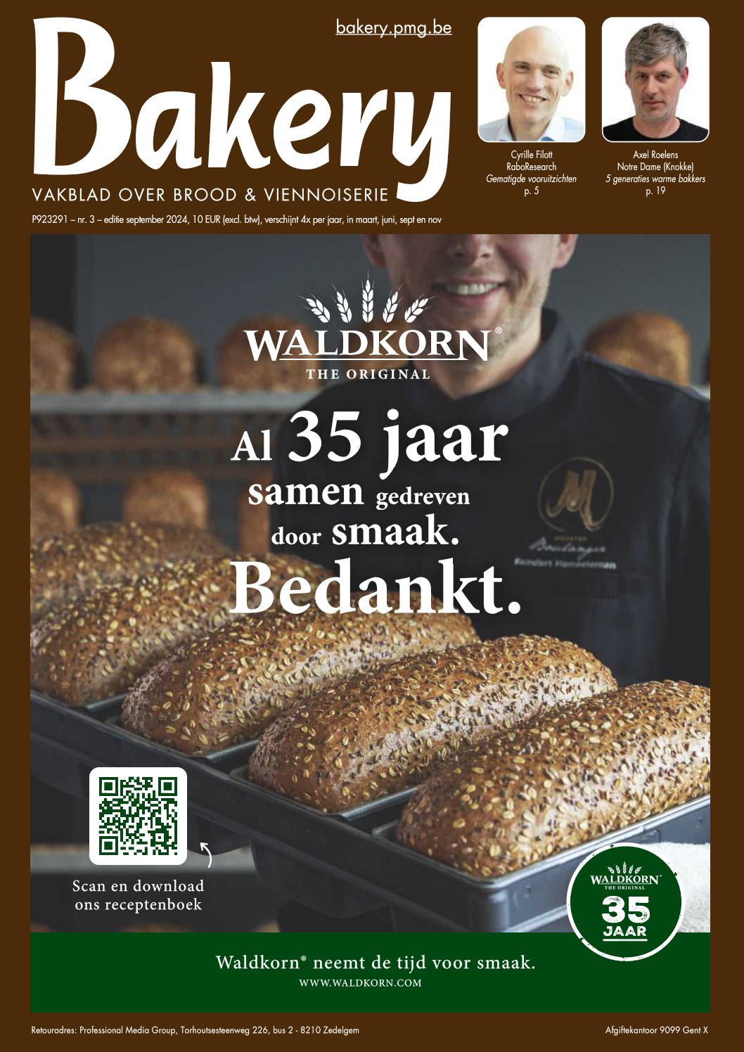 Bakery