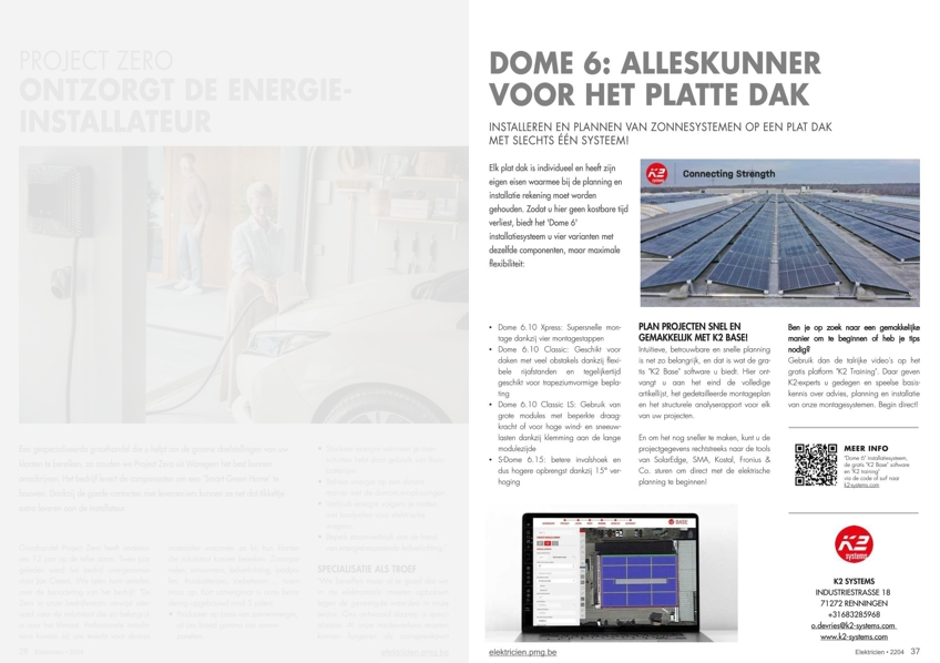 solaroptie2